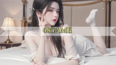 68game